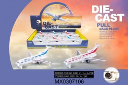 Avion pentru copii cu efecte luminoase și sonore