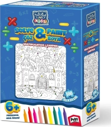 Puzzle de colorat ART PUZZLE Înmulțire 100 piese