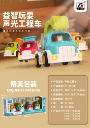 Camioane de construcții cu sunete și lumini + accesorii