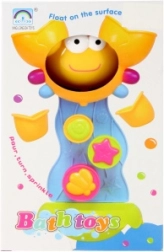 Jucărie de baie – moară de apă pentru copii