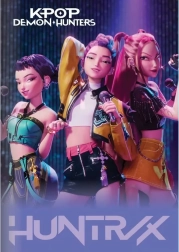 Caiet școlar cu linii KPop Demon Hunters A4 50 de pagini mov