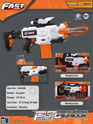 Pistolă pentru copii Fast Pioneer cu căutare și magazie