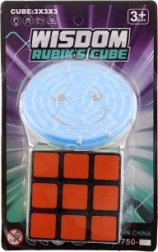 Cub pliabil și labirint de enigme