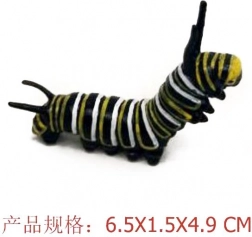 Figurină omidă Monarh migrator