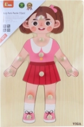 Puzzle din lemn – fetiță