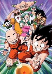 Puzzle Dragon Ball 200 de piese