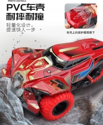 Mașină RC trirot 1:14 cu viteză mare