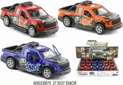 Mașină de joc 1:32 cu funcție trage și pleacă