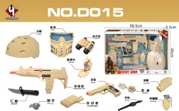 Set soldat în culoare nisip pentru copii