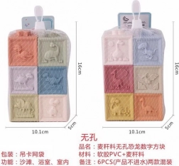 Cărămizi cu dinozauri din plastic eco, set de 6 bucăți