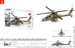 Set de construcție elicopter militar 255 piese