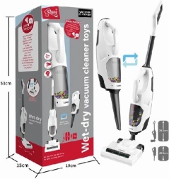 Aspirator pentru copii fără fir, pentru aspirare uscată și umedă