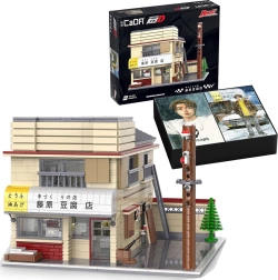 Set de construcție CaDA Initial D Fujiwara Tofu Store