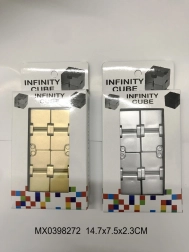 Cub de Design Aluminiu în Două Culori