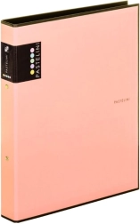 Biblioraft A4 PASTELINI caise, laminat, cu 2 inele