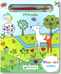 Pictura cu apă: Natură