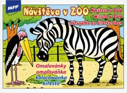 Colorează pentru copii Vizită la ZOO