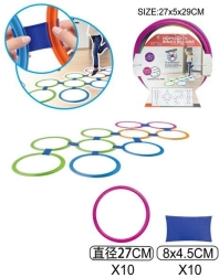 Set de cercuri săritoare 27 cm – 10 buc