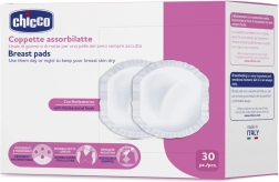 Chicco tampoane pentru sâni antibacteriene 30 buc