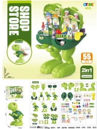 Dinozaur de călărit și magazin 2în1 pentru copii de la 3 ani