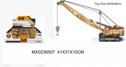 model metalic de macara 1:55