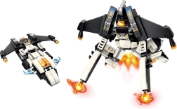 Avion de război de noapte Mark 2v1 - Qman Guardian of Star's Core