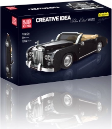 set de construcție mașinuță retro 1096 piese