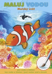 Pictură cu apă - lumea marină