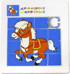 Puzzle glisant cu căluț sau cocoș 5 × 5 cm, plastic - 1 bucată