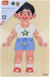 Puzzle din lemn – băiat