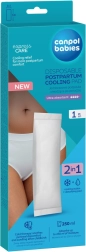 Compresă răcoroasă postnatală de unică folosință CANPOL babies 1 buc