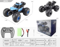 Mașină RC off-road LION 4x4, albastră