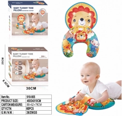 Pernă senzorială pentru alăptare pentru cei mai mici – leu