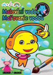 Svojtka & Co. Pictat cu apă - Magazin