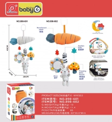 Jucărie senzorială suspendată pentru cărucior, pentru cei mai mici