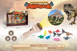 Proiector cu imagini animale Dino
