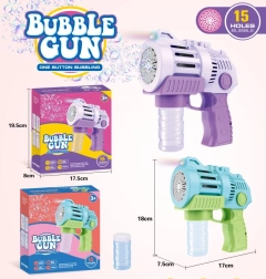 Pistol cu bule albastru