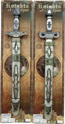 Sabie pentru copii 50 cm