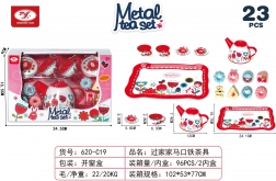 Set de ceai din metal pentru copii