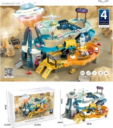 Tobogan cosmic marțian cu vehicule