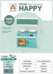 Aragaz de jucărie cu efecte