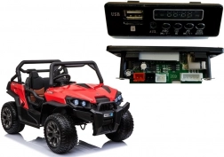 Panou muzical pentru mașină cu baterii