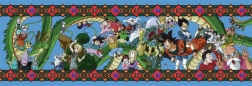 Puzzle panoramic Dragon Ball 1000 piese