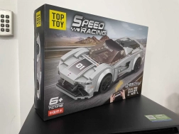Set de construcție mașină sport RC gri
