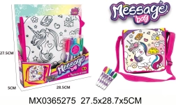 Geantă de colorat Message