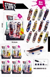 Set de două fingerboarduri