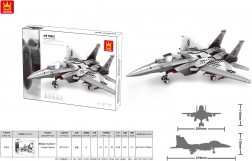 Set de construcție avion de vânătoare, 223 piese