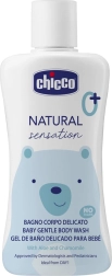 Gel de duș delicat Chicco cu aloe vera și mușețel Natural Sensation 200 ml