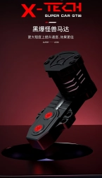 Set de construcție mașină sport GT86, 2586 piese, alb