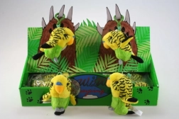 Peruș de pluș galben breloc